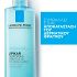 La Roche-Posay Lipikar Surgras 400ml