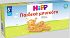 Hipp Παιδικά Μπισκότα 180gr για 8+ μηνών