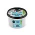 Organic Shop Os Scrub Σώματος, Καρύδα, 250 Ml