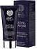 Natura Siberica Caviar Μάσκα Προσώπου 75ml