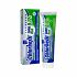 InterMed Chlorhexil Long Use Toothpaste 0.12% Οδοντόκρεμα 100ml