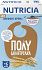Nutricia Βρεφική Κρέμα Πολυδημητριακά 6m+ 250gr
