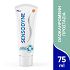 Sensodyne Complete Protection, Οδοντόκρεμα για τα Ευαίσθητα Δόντια 75ml