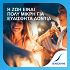 Sensodyne Extra Fresh, Οδοντόκρεμα για τα Ευαίσθητα Δόντια 75ml