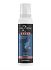 Frezyderm Frezymar Cleaner Baby Hypertonic Soft