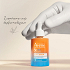 Eau Thermale Avène Solaire Ultra Serum Αντηλιακό Προσώπου SPF50+ 30ml