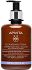 Apivita Olive, Lavender & Propolis Αφρός Καθαρισμού Προσώπου & Ματιών 300ml