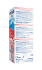 Physiomer Baby ρινικό σπρέι 115ml