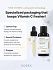 Cosrx The Vitamin C 23 Ενυδατικό & Αντιγηραντικό Serum Προσώπου με Βιταμίνη C & Βιταμίνη E για Αποτοξίνωση & Λάμψη 20ml