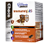 My Elements Chocovites Immune Kids 30 Σοκολατάκια Γάλακτος