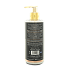 Avgerinos My Musk Shower Gel - Αφρόλουτρο 300ml