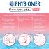 Physiomer Baby ρινικό σπρέι 115ml